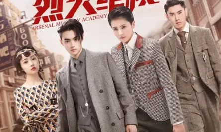Enter a Dream入梦(Ru Meng) Arsenal Military Academy OST By Bai Lu白鹿 & Xu Kai许凯