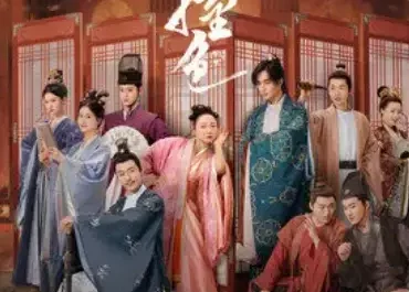 Contrasting Colors撞色(Zhuang Se) The Legendary Life of Queen Lau OST By Ye Li叶里