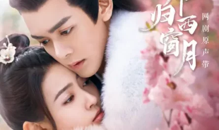 Voice声声念(Sheng Sheng Nian) Time Flies and You Are Here OST By Eason Cai Yisheng蔡翊昇 & Liang Jie梁洁
