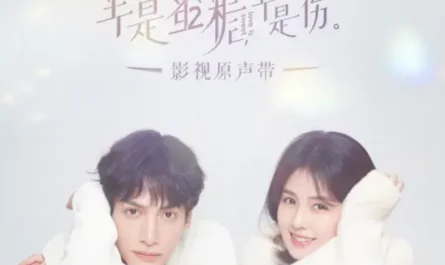 Blue Bird (Love Is Sweet OST) By Della Ding Dang丁当