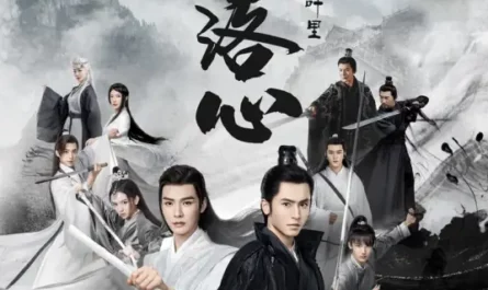 Mind At Ease落心(Luo Xin) Word of Honor OST By Ye Li叶里