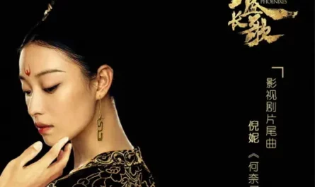 Why To No Avail何奈何(He Nai He) The Rise of Phoenixes OST Why To No Avail By Ni Ni倪妮