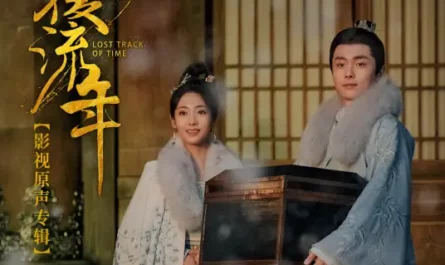 Break破(Po) Lost Track of Time OST By Deng Chuan邓川