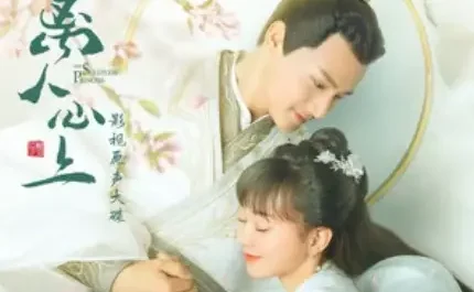 Born Because of You为你而生(Wei Ni Er Sheng) The Sleepless Princess OST By Audio Monster音频怪物