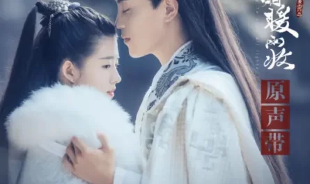 Warm Misty Rain烟暖雨收(Yan Nuan Yu Shou) Buried City to Shut All Lights OST By Well Lee Wei李炜 & Feng Lijun冯荔军