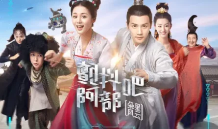 When You Are Not Around当你不在(Dang Ni Bu Zai) Let's Shake It! Season 2 OST By Well Lee Wei李炜