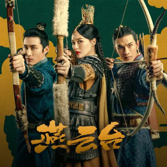 Cold Misty Rain冷烟雨(Leng Yan Yu) The Legend of Xiao Chuo OST By Feng Xiyao冯希瑶