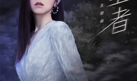 Wall-facer面壁者(Mian Bi Zhe) The Three-Body Problem OST By G.E.M.邓紫棋