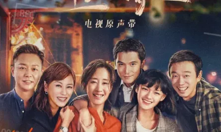 Life Artist生活家(Sheng Huo Jia) My Treasure OST By Huang Yali黄雅莉