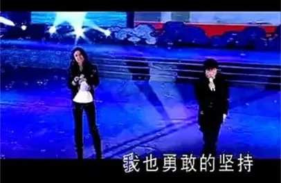 Follow You For A Lifetime跟你一辈子(Gen Ni Yi Bei Zi) The Fairy Lake OST/Detective Dee OST By Sun Nan孙楠 & Kiya Xu Qianya徐千雅