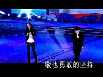 Follow You For A Lifetime跟你一辈子(Gen Ni Yi Bei Zi) The Fairy Lake OST/Detective Dee OST By Sun Nan孙楠 & Kiya Xu Qianya徐千雅