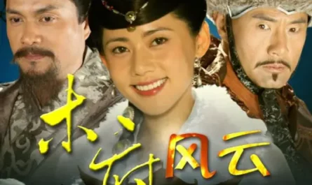 Pure Land净土(Jing Tu) Turbulence of the Mu Clan OST By Sun Nan孙楠