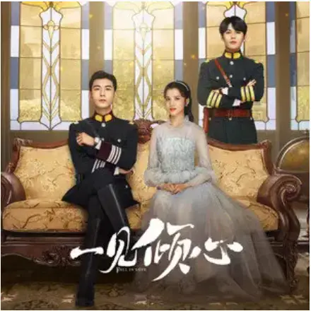 Clearly Know明明知道(Ming Ming Zhi Dao) Fall in Love OST By Eason Cai Yisheng蔡翊昇