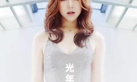 Light Years Away光年之外(Guang Nian Zhi Wai) Passengers OST (Chinese Version) By G.E.M.邓紫棋