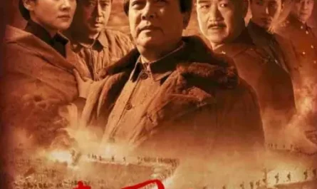 Pursue追寻(Zhui Xun) The Founding of a Republic OST By Sun Nan孙楠