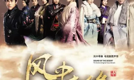 White-haired Lament白头吟(Bai Tou Yin) Sound of the Desert OST By Della Ding Dang丁当