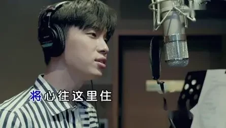 That Store听说有间店(Ting Shuo You Jian Dian) Yong Jiu Grocery Store OST By Young曹杨