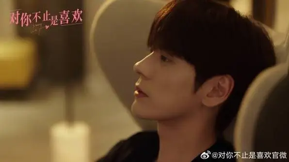 Landing By Your Side在你身边降落(Zai Ni Shen Bian Jiang Luo) I May Love You OST By Ye Xuanqing叶炫清