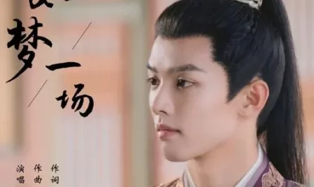 Like A Dream如梦一场(Ru Meng Yi Chang) Story of Kunning Palace OST By Zhou Junwei周峻纬