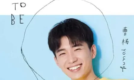 Meant To Be天生一对(Tian Sheng Yi Dui) Love Unexpected OST By Young曹杨