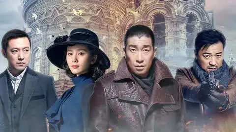 By the Lake Baikal贝加尔湖畔(Bei Jia Er Hu Pan) The Battle at the Dawn OST By Sun Nan孙楠 & Zhang Bichen张碧晨