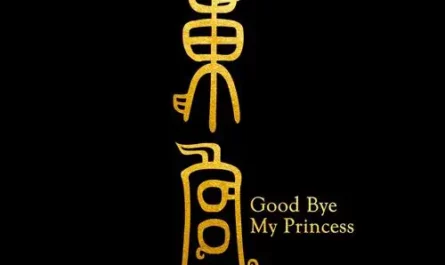 Love Sorrow爱殇(Ai Shang) Good Bye, My Princess OST By Simon Gong Jun龚俊 & Hourly Girl小时姑娘