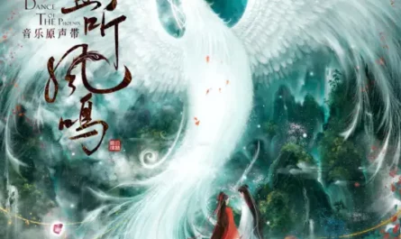 There Was Wind那时有风(Na Shi You Feng) Dance of The Phoenix OST By Mira/Miya Wang梦然