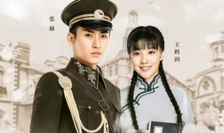 The Promise of Afterlife来世之约(Lai Shi Zhi Yue) The Last Princess OST By Mira/Miya Wang梦然