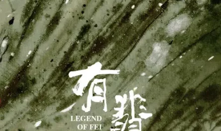 Chasing Waves逐浪(Zhu Lang) Legend of Fei OST By Laure Shang Wenjie尚雯婕