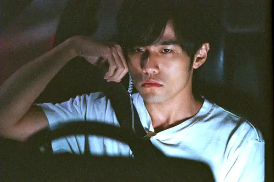 All The Way North一路向北(Yi Lu Xiang Bei) Initial D OST By Jay Chou周杰伦