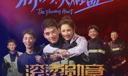Burning Medals滚烫勋章(Gun Tang Xun Zhang) The Flaming Heart OST By Simon Gong Jun龚俊 & Pang Hanchen庞瀚辰 & Zhou Yanchen周彦辰 & Lu Yupeng陆宇鹏 & Wang Yizhou王翌舟