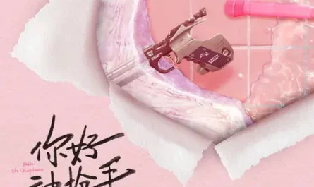 Extraordinary Love不平凡的爱(Bu Ping Fan De Ai) Hello, The Sharpshooter OST By Xu Yiyang徐艺洋 & Ryan Zheng Renyu郑人予
