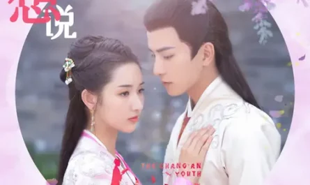 Want To Say想说(Xiang Shuo) The Chang'an Youth OST By Estelle Chen Yihan陈意涵
