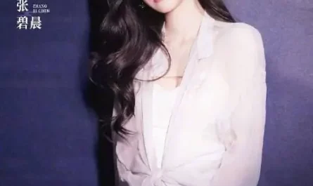 Indefinite At Times有时无期(You Shi Wu Qi) Thousand Years For You OST By Zhang Bichen张碧晨