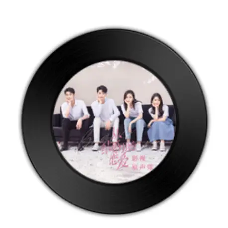 Used To You习惯你(Xi Guan Ni) Begin Again OST By Simon Gong Jun龚俊 & Zhou Yutong周雨彤