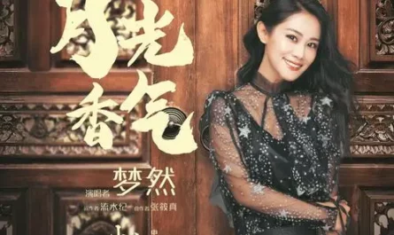 Moonlight Scent月光香气(Yue Guang Xiang Qi) The Little Nyonya OST By Mira/Miya Wang梦然