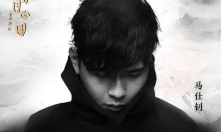 Let Love Shatter and Shatter Again让爱碎了再碎(Rang Ai Sui Le Zai Sui) Nothing Gold Can Stay OST By Morrison马仕钊