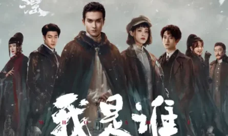 Who Am I我是谁(Wo Shi Shui) Snowfall OST By Wang Heye王赫野 & Zhang Yijiang张亦江