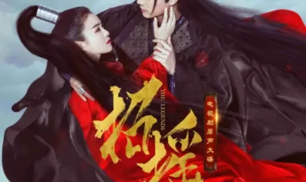 Fate宿命(Su Ming) The Legends OST By Deng Gu邓鼓