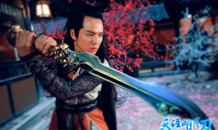 The Magic Blade天涯明月刀(Tian Ya Ming Yue Dao) The Magic Blade OST By Wallace Chung钟汉良