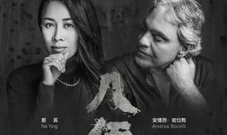 Remembering苏州河(Su Zhou He) The Eight Hundred OST By Na Ying那英 & Andrea Bocelli