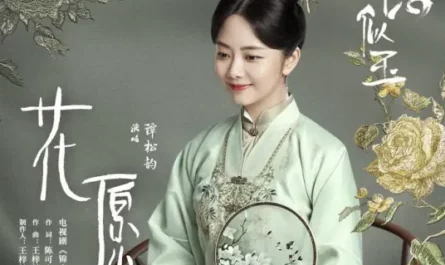 Flower’s Wish花愿(Hua Yuan) The Sword And The Brocade OST By Seven Tan Songyun谭松韵