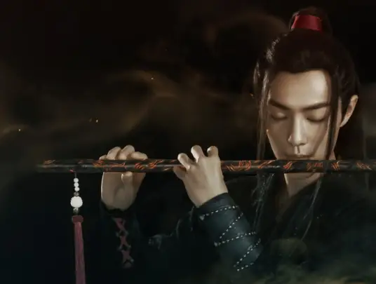 Song Ends曲尽陈情(Qu Jin Chen Qing) The Untamed OST By Sean Xiao Zhan肖战