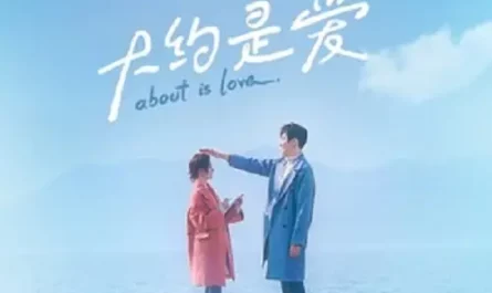 The Us I Yearned For我渴望的我们(Wo Ke Wang De Wo Men) Maybe It's Love OST By Ivy Yan严艺丹 & Liam Yanxi彦希 & Li Ruochen李若晨