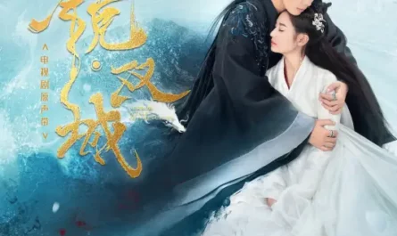 Ask The Wine问酒(Wen Jiu) Mirror: A Tale of Twin Cities OST By Yao Xiaotang姚晓棠 & Fei Yu Chu Ting飞鱼出听