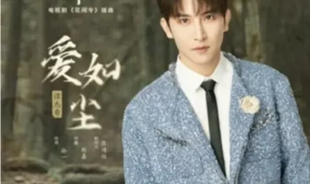 Love Is Like Dust爱如尘(Ai Ru Chen) In Blossom OST By Jackie Tam Jiexi谭杰希 & Jing Ran静然