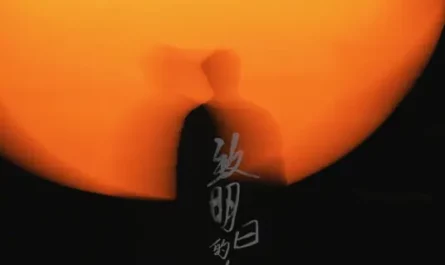 A Dance For Tomorrow致明日的舞(Zhi Ming Ri De Wu) By Eason Chan陈奕迅