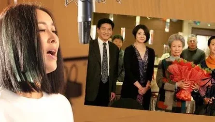 The Elderly with Love老有所依(Lao You Suo Yi) The Elderly with Love OST By Na Ying那英 & Ma Shangyou马上又
