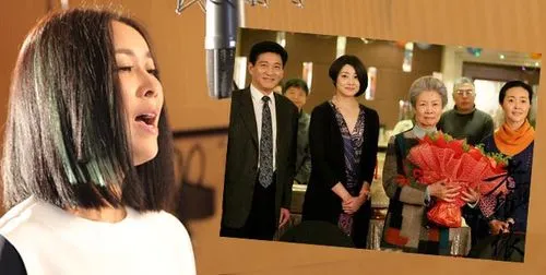 The Elderly with Love老有所依(Lao You Suo Yi) The Elderly with Love OST By Na Ying那英 & Ma Shangyou马上又