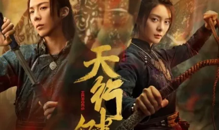 Heroes天行健(Tian Xing Jian) Heroes OST By Liu Yuning刘宇宁 & Jinna Fu傅菁